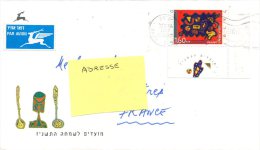 ISRAËL. N°1337 De 1996 Sur Enveloppe Ayant Circulé. Soukkot. - Judaika, Judentum