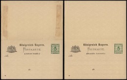 Germany Bavaria 1892 Postal History Rare Postal Stationery + Reply UNUSED DB.141 - Autres & Non Classés