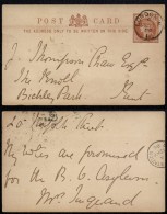 Great Britain 1886 Postal History Rare Old Postcard Postal Stationery To London DB.155 - Covers & Documents