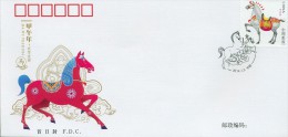 CHINA 2014 -1 China New Year Zodiac Of Horse Stamp FDC - 2010-2019