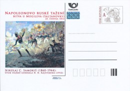 Czech Rep. / Postal Stat. (Pre2012/86) Napoleon´s Russian Campaign (4 Pieces) - Rivoluzione Francese