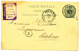 1893 POSTKAART OPDRUK 'P.DESBARAX' VAN LOUVAIN(1RING ) NAAR MALINES(STATION)(1RING) ZIE SCAN(S) - Postcards [1871-09]