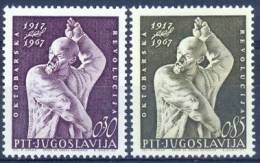 YU 1967-1251-2 V.I.LENIN, YUGOSLAVIA, 2v, MNH - Ongebruikt