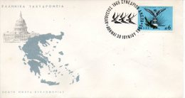 GRECE. N°858 Sur Enveloppe 1er Jour (FDC) De 1965. Education Progressive. Oblitération : Hirondelle. - Swallows