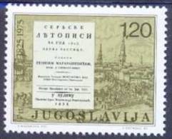 YU 1975-1584 150A°MATISE SRPSKA, YUGOSLAVIA, 1v, MNH - Unused Stamps