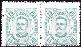 ZAMBÉZIA - 1893-94, D. Carlos I,  25 R. ( PAR )   D. 12 3/4  Pap. Porc.  (*) MNG  MUNDIFIL  Nº 6 - Zambezia