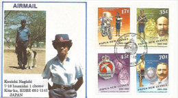 PAPOUASIE. Histoire De La Police De Papouasie, Belle Lettre FDC Adressée Au Japon - Police - Gendarmerie
