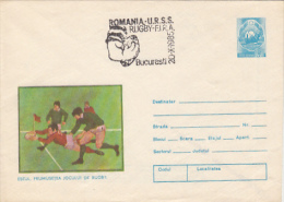 8414- RUGBY, COVER STATIONERY, 1985, ROMANIA - Rugby