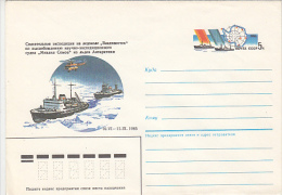 8576- RUSSIAN ANTARCTIC EXHIBITION, SHIP, HELICOPTER, COVER STATIONERY, 1986, RUSSIA - Antarctische Expedities