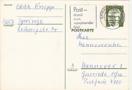 8603- GUSTAV HEINEMANN, POSTCARD STATIONERY, 1974, GERMANY - Postcards - Used