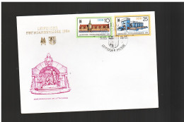 DDR -6 3 1984 FDC LEIPZIGER FRUHJHARMESSE - 1981-1990