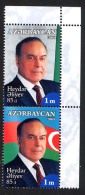 AZERBAIDJAN AZERBAIJAN 2008, PRESIDENT ALIEV, 2 Valeurs Se-tenant En Hauteur, Neufs / Mint. R1867b - Azerbaïdjan