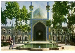 IRAN  THE THEOLOGICAL SCHOOL ISFAHAN    -  CPM 1960 / 70 - Iran