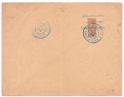 MADAGASCAR  - 80 SUR LETTRE ENTIERE MOITIE DE 30C - AFFRANCHISSEMENT EXCEPTIONNEL FAUTE DE TIMBRES 1904 - Lettres & Documents