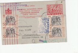 Atene To Stoccarda Intero Postale 1942 - Postwaardestukken