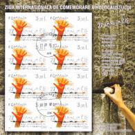 Romania 2007 Judaica,Holocaust,Belzec Memorial,6162,VFU,low Price!!! - Judaika, Judentum