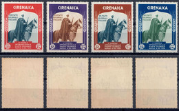 REGNO / COLONIE / CIRENAICA - IIª MOSTRA INTERNAZIONALE D'ARTE COLONIALE NAPOLI 1934 - NUOVI MNH CATALOGO SASSONE 95/98 - Cirenaica