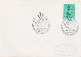 Luxembourg 1967 XIII Th International Congress Of Vital Substances Souvenir Postmark - Storia Postale