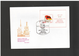 Ddr -germania Est - 1977 Fdc  FOGLIETTO 30° ANNIVERSARIO AMICIZIA DDR - URSS - 1971-1980