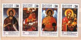 Bulgaria / Bulgarie 1989 International Stamp Exhibition – ART Icons  4v.-MNH - Schilderijen