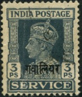 Pays : 216 (Gwalior)  Yvert Et Tellier N° : S 51 (o) - Gwalior