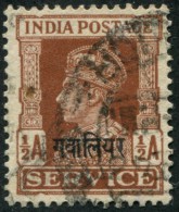 Pays : 216 (Gwalior)  Yvert Et Tellier N° : S 52 (o) - Gwalior