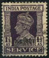 Pays : 216 (Gwalior)  Yvert Et Tellier N° : S 53 (o) - Gwalior