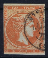 Greece, 1863 Yv Nr 20 Used Obl Signed/ Signé/signiert/ Approvato - Oblitérés