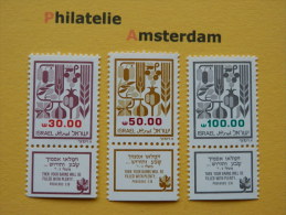 Israel 1984, FRUITS OF KANAAN: Mi 963-65, Type X+y, ** - Neufs (avec Tabs)