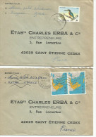 GRECE 2 LETTRES POUR LA FRANCE 1980 - Covers & Documents