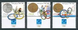 Israel - 2004, Michel/Philex No. : 1788-1790 - MNH - *** - - Nuevos (con Tab)