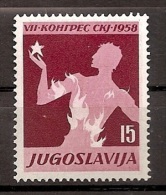 Jugoslawien 1958, Nr. 841, 7. Kongreß Des Bundes Der Kommunisten Jugoslawiens, Postfrisch (mnh) - Neufs