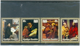1973 RWANDA Y & T N° 511 à 514 ( O ) Tableaux - Used Stamps