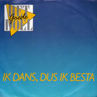 * 7" *  HET GOEDE DOEL - IK DANS DUS IK BESTA (Holland 1986 EX!!!) - Andere - Nederlandstalig