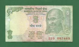 India 1997 - 2003 - 5 Rupee / INR Banknote -  Bimal Jalan - Used But Good Condition - As Scan - Inde