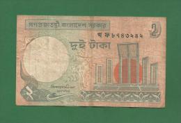 Bangladesh - 2 Bangladeshi Taka / BDT Banknote -  1996 , 6Cc - Used VF As Per Scan - Bangladesh