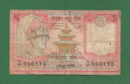 Nepal - Rs 5 Rupee / NPR Banknote - 1995 - 2000 30a(3) - Used VG Condition As Scan - Népal