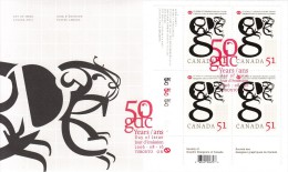 Canada FDC Scott #2167 Lower Left Plate Block With UPC Code 51c Beaver - Society Of Graphic Designers 50th Anniversary - 2001-2010
