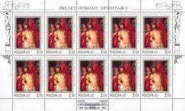 Russia/russland 2002 150th Anniversary Of Inauguration Of New Hermitage. 4 Sheetlets/sheets - Blocchi & Fogli