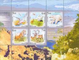 Russia/Russland/Russie 2006  Fauna Of Sakha Republik (Yakutija). Souvenir Sheet/sheetlet - Blocchi & Fogli