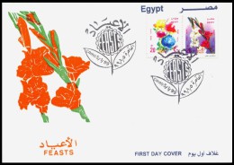 Egypt 1999 First Day Cover - FDC FEASTS / HOLIDAYS / FLOWERS / ROSES / Feast - Briefe U. Dokumente