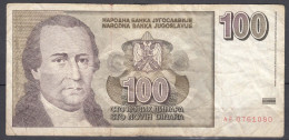 Yugoslavia Banknote, For Catalogue Number And Condition, See Scan! - Jugoslawien