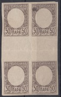 Serbia 1905 Mi#91 X Imperforated Proof Without King's Portrait On Normal Paper, Piece Of Four With Bridge Between - Serbie