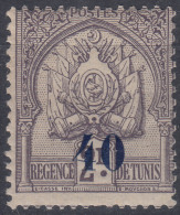 Tunisia 1908 Timbre Taxe Yvert#44 Mint Never Hinged - Ungebraucht