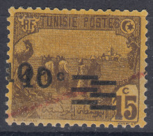 Tunisia 1928 Yvert#155a Error - Double Overprint, Mint Hinged - Neufs