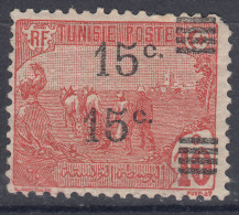 Tunisia 1911 Yvert#147d Error - Double Overprint, Mint Hinged - Neufs