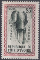 Ivory Coast 1960 Yvert#189 Mint Never Hinged - Ivoorkust (1960-...)