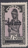 Ivory Coast 1933 Yvert#98 Mint Never Hinged - Neufs
