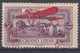 Great Lebanon 1926 Yvert#PA19 Mint Hinged - Unused Stamps