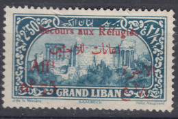 Great Lebanon 1926 Yvert#70 Mint Hinged - Unused Stamps
